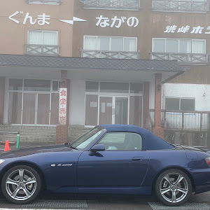 S2000 AP2