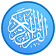 Quran Arabic  icon