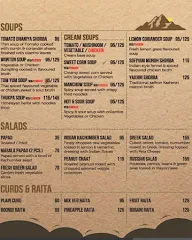 The Papaya Kitchen menu 5