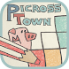 ピクロスタウン(お絵かきパズル, Picross Town)