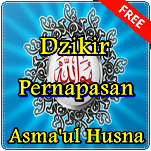 How to install Dzikir Pernapasan Asmaul Husna 1.0 unlimited apk for bluestacks