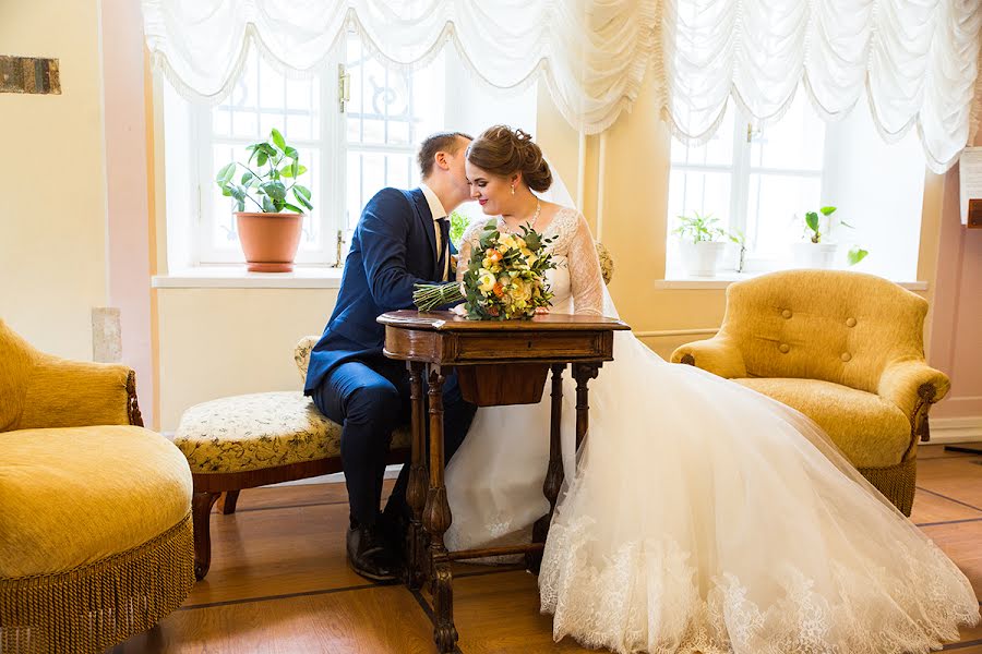 Photographe de mariage Galina Zhikina (seta88). Photo du 3 mai 2017