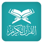 Al Quran Muslimah Indonesia Apk