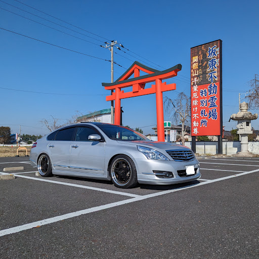 至翔のプロフィール画像