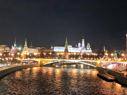 Moscow Russia 2018