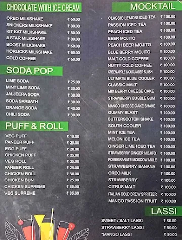 Lava Cakes menu 