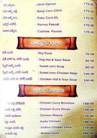 Nikitha Food Court menu 3