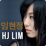 Cover Image of Tải xuống HJ Lim 1.0 APK