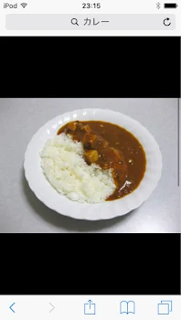 カレーの具