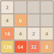 2048 Download on Windows