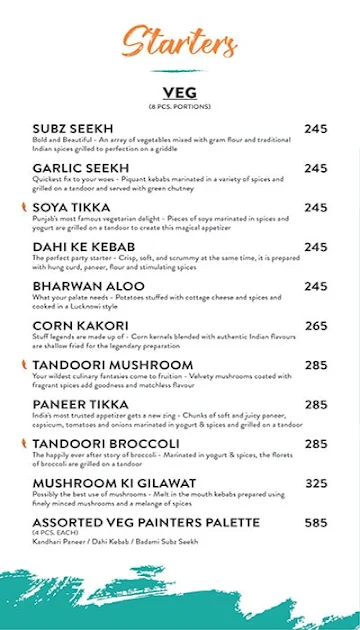 Number 5 - Curries and Grills menu 