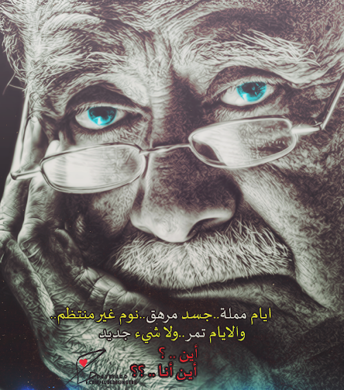 Android application اجمل صور وحالات واتس اب 2016 screenshort