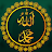 99 Names of Allah & Muhammad icon