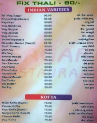 Sagar Restaurant menu 4