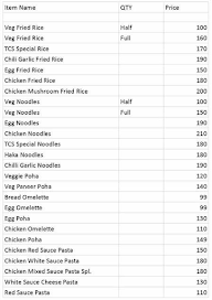 TCS - The Chinese Street menu 1