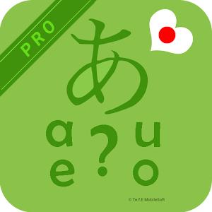 Download Kana Quiz (Hiragana Katakana Learning) For PC Windows and Mac