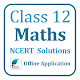 NCERT Solutions for Class 12 Maths Offline English Download on Windows