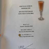 Lost and Found it cafe 失物招領咖啡館