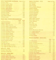 The Boss Cafe menu 1