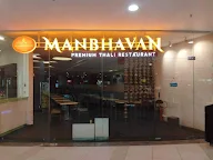 Manbhavan Premium Thali Restaurant photo 1
