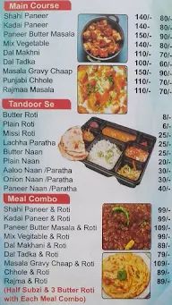 Rajbhog Restaurant menu 5