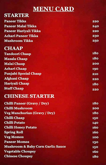 Shah Ji Dhaba menu 