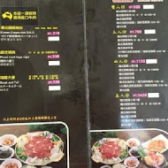 可瑞安韓國料理(台中中友店)