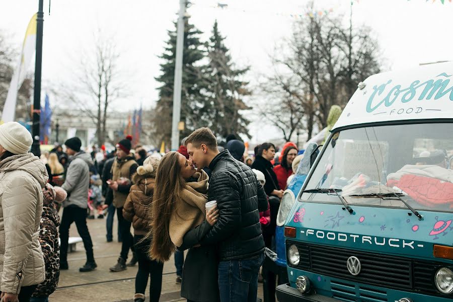 Photographe de mariage Svetlana Romanova (svromanova). Photo du 9 avril 2018