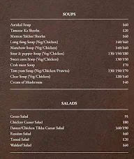 Sealord Restaurant menu 2