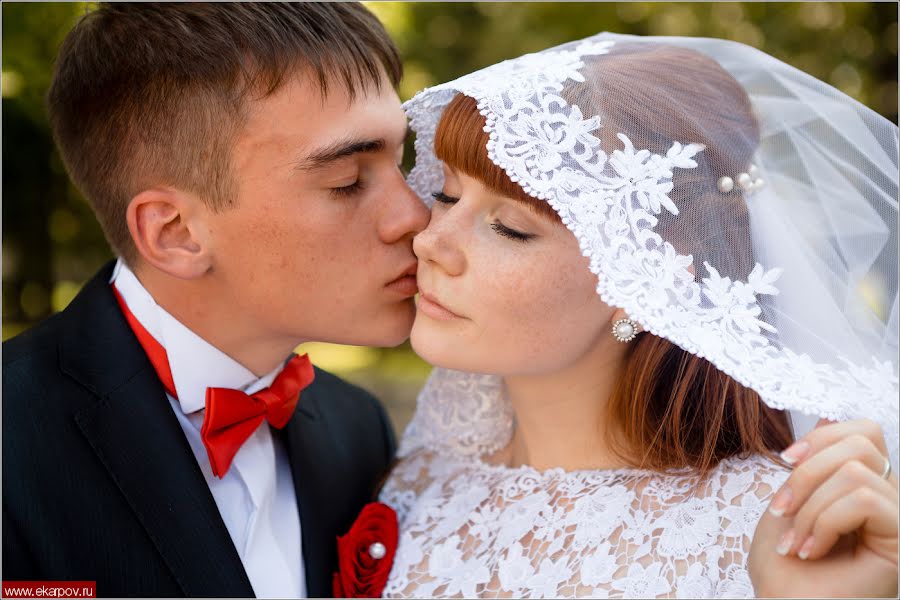 Wedding photographer Evgeniy Karpov (ekarpov). Photo of 27 October 2014