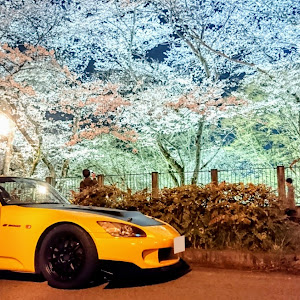 S2000 AP1