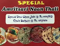 Jaiveer Naan & Chaap menu 7