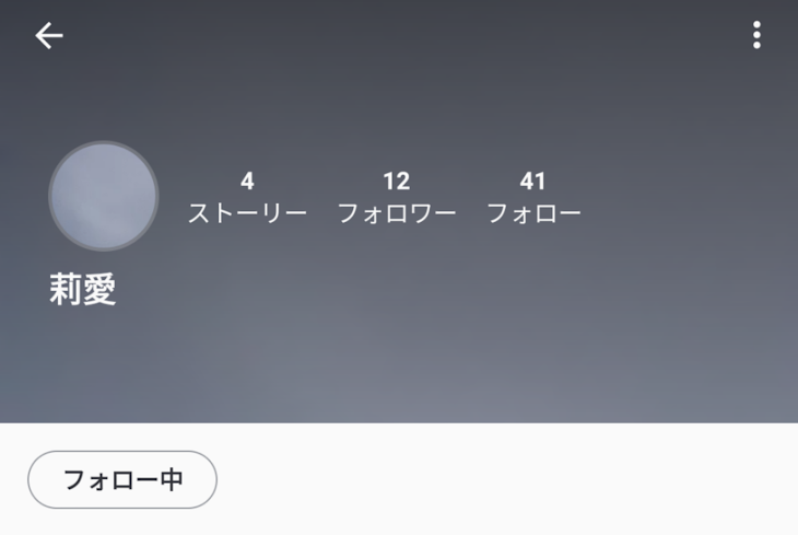 「二人宣伝見てくれ！」のメインビジュアル