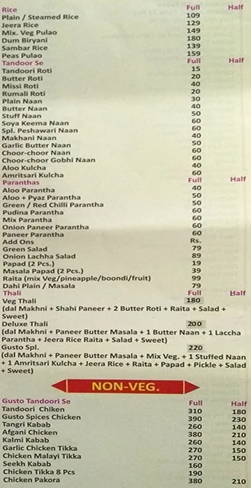 Gusto menu 