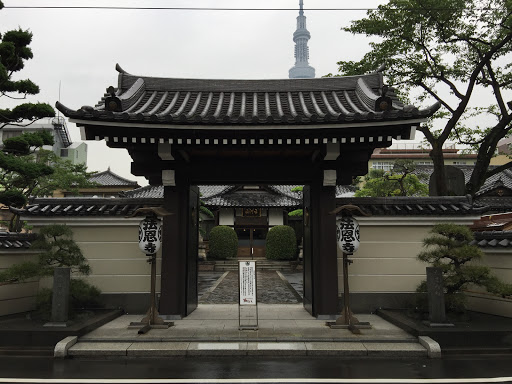 法恩寺