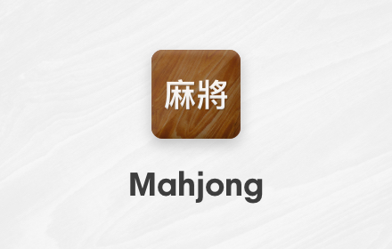 Mahjong Logic Game Preview image 0