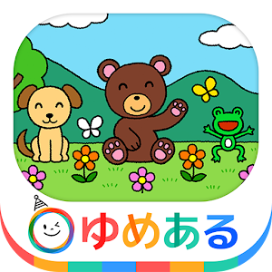 日本の童謡・わらべ歌2　おばあちゃんから子供まで知ってる名曲.apk 1.0