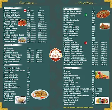 PRS Indian Food Restaurant menu 