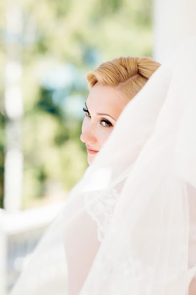 Wedding photographer Ekaterina Ermakova (ky-bik). Photo of 23 July 2014