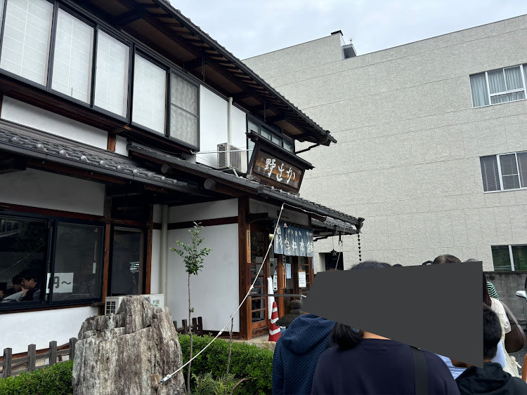 フェアレディZのジャパン峠プロジェクト・コンプリート祭に関するカスタム事例の投稿画像11枚目