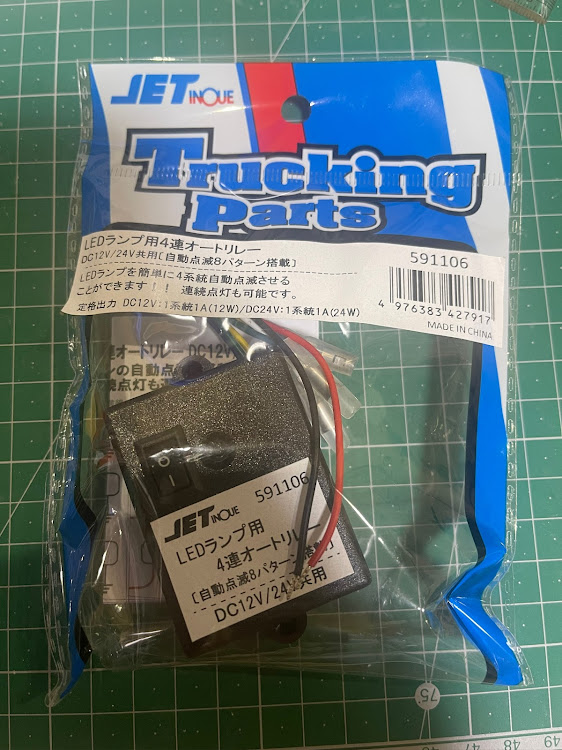 クレスタの自家塗装・DIY・ステッカー自作貼りに関するカスタム事例の投稿画像5枚目