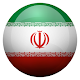 Download Radio Iran For PC Windows and Mac 1.0