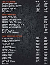 Lazeez-e-khaas menu 2