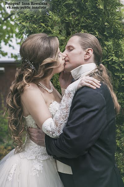 Wedding photographer Inna Kovalskaya (kowalska). Photo of 12 March 2019