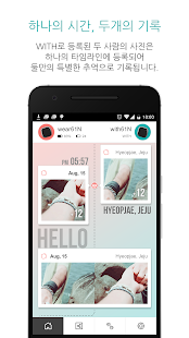 61N(圖2)-速報App