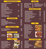 Chaska Restaurant menu 3