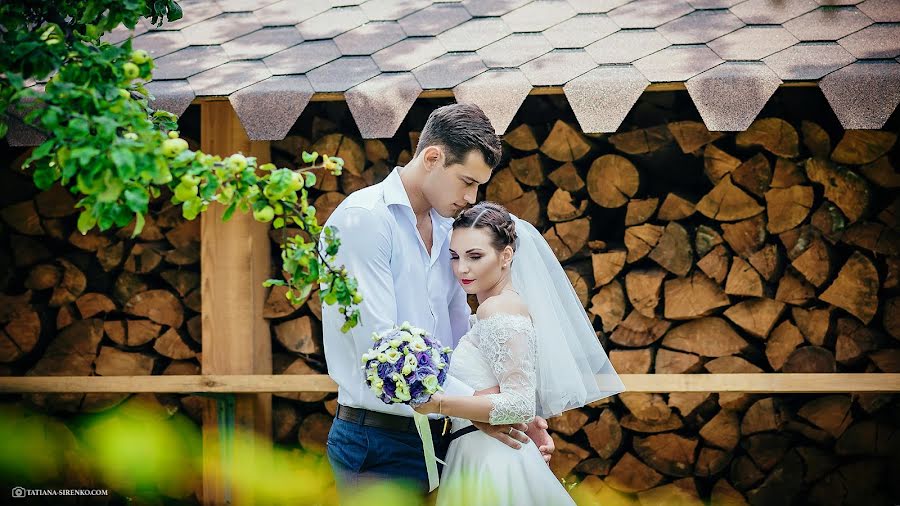 Wedding photographer Tatyana Sirenko (tatianasirenko). Photo of 13 December 2016