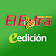 El Extra E-Edition icon