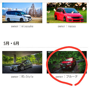 エクストレイル NT32