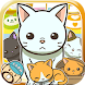 ねこカフェ~猫を育てる楽しい育成ゲーム~